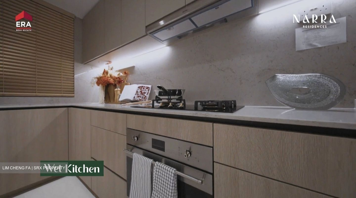 Narra Residences (D23), Apartment #634214081